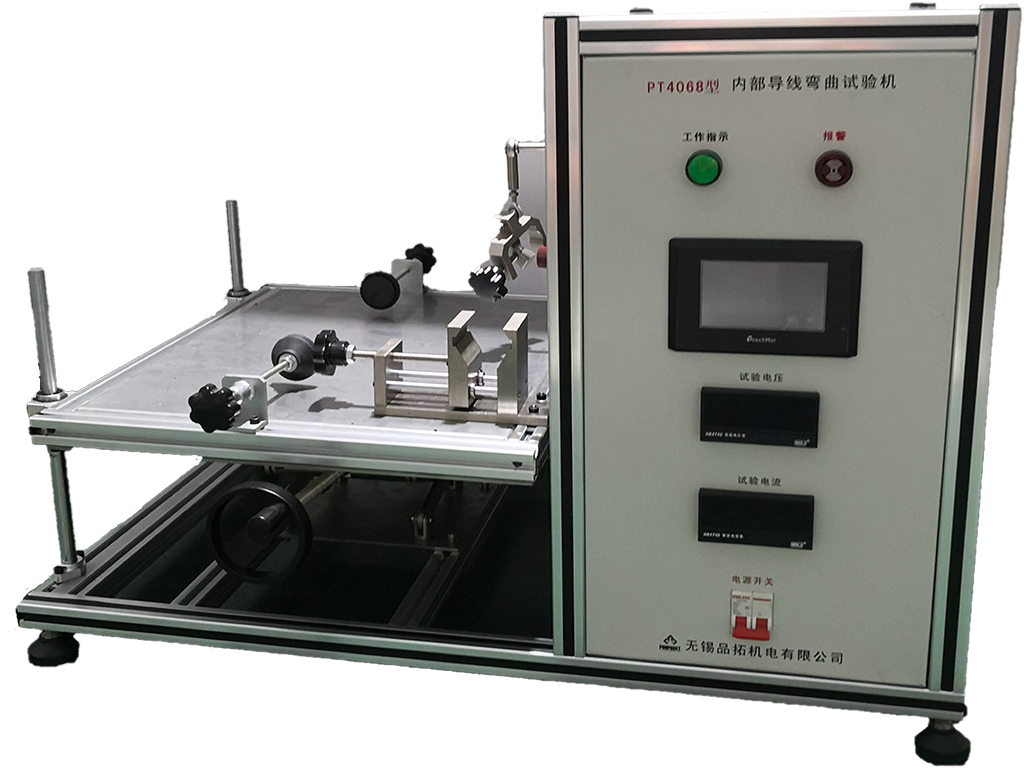 PT4069內(nèi)部導(dǎo)線彎曲試驗機